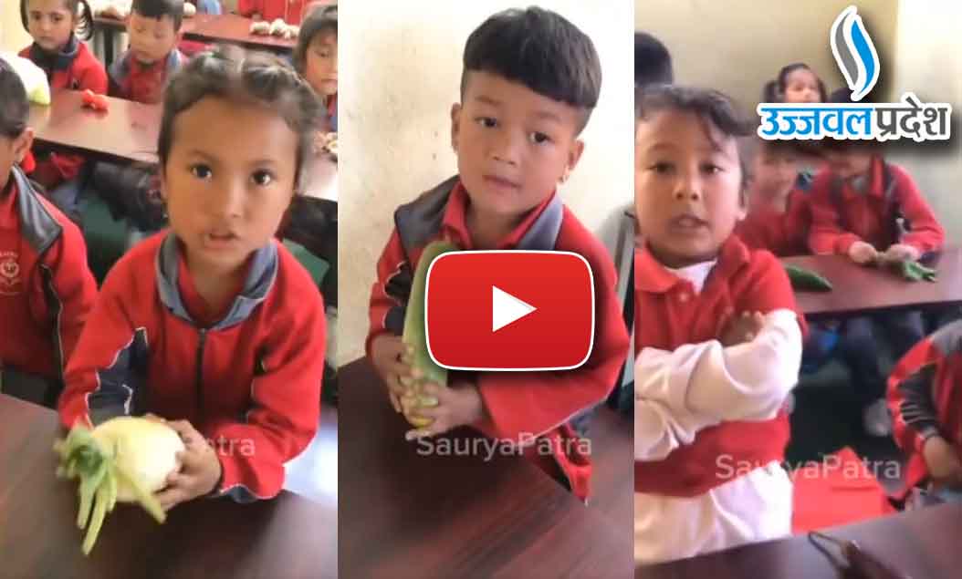 टीचर का पढ़ाने का ये तरीका हो रहा Viral, नागालैंड के मंत्री ने शेयर किया ये Video 1 New Viral Video Temjen Imna Along