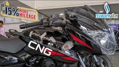 CNG Bike
