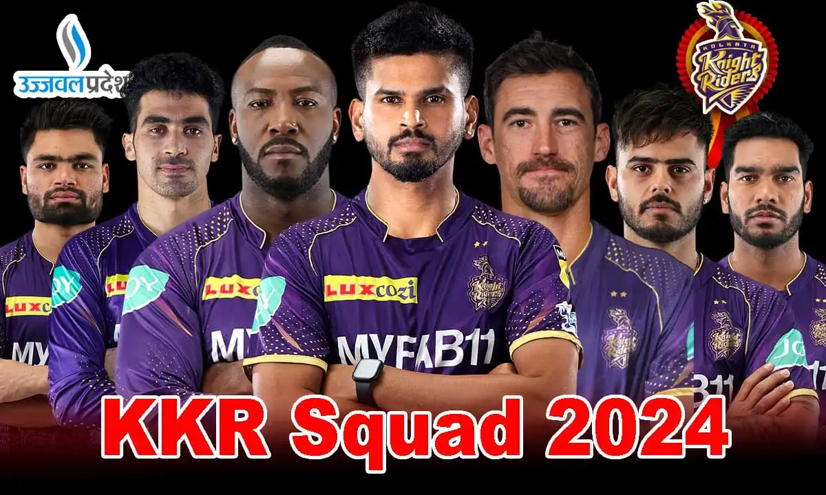 KKR IPL 2024 Squad: क्या कोलकाता नाईट राइडर्स बनेगा चैंपियन, जानें प्लेयर लिस्ट, मैच, समय, तिथियां और ग्राउंड की पूरी जानकारी 1 KKR Squad 2024