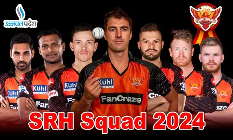 SRH Squad 2024