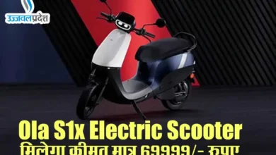 Ola S1x Electric Scooter