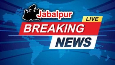big breaking-Jabalpur