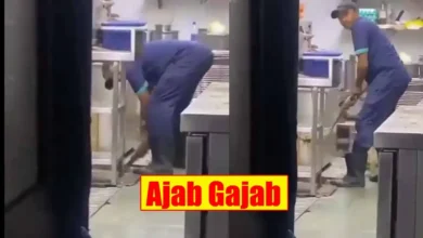 Ajab Gajab