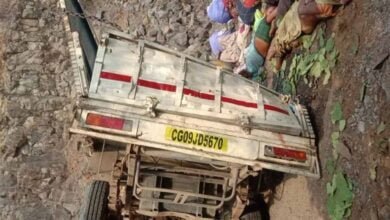 CG Accident News