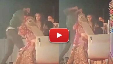 Viral Video