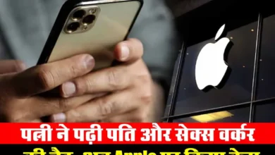 Ajab Gajab News