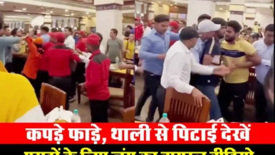 Viral Video on Paratha