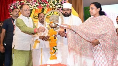 CG News: Vihangam Yoga
