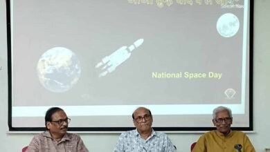 cg news scert CG News: SCERT में हुआ अनोखा आयोजन, अधिकारी और प्राध्यापक बने छात्र