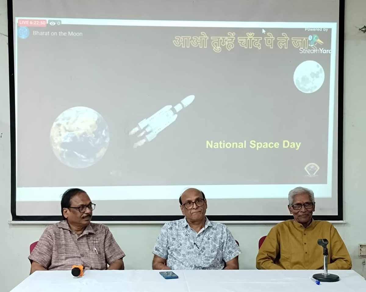 CG News: SCERT में हुआ अनोखा आयोजन, अधिकारी और प्राध्यापक बने छात्र 1 cg news scert CG News: SCERT में हुआ अनोखा आयोजन, अधिकारी और प्राध्यापक बने छात्र