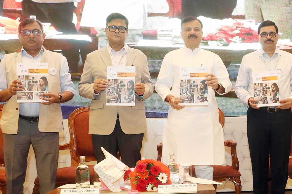 विकसित भारत की नींव के लिये शिक्षा प्रणाली को मजबूती देना जरूरी : स्कूल शिक्षा मंत्री उदय प्रताप सिंह 1 30A 67 विकसित भारत की नींव के लिये शिक्षा प्रणाली को मजबूती देना जरूरी : स्कूल शिक्षा मंत्री उदय प्रताप सिंह