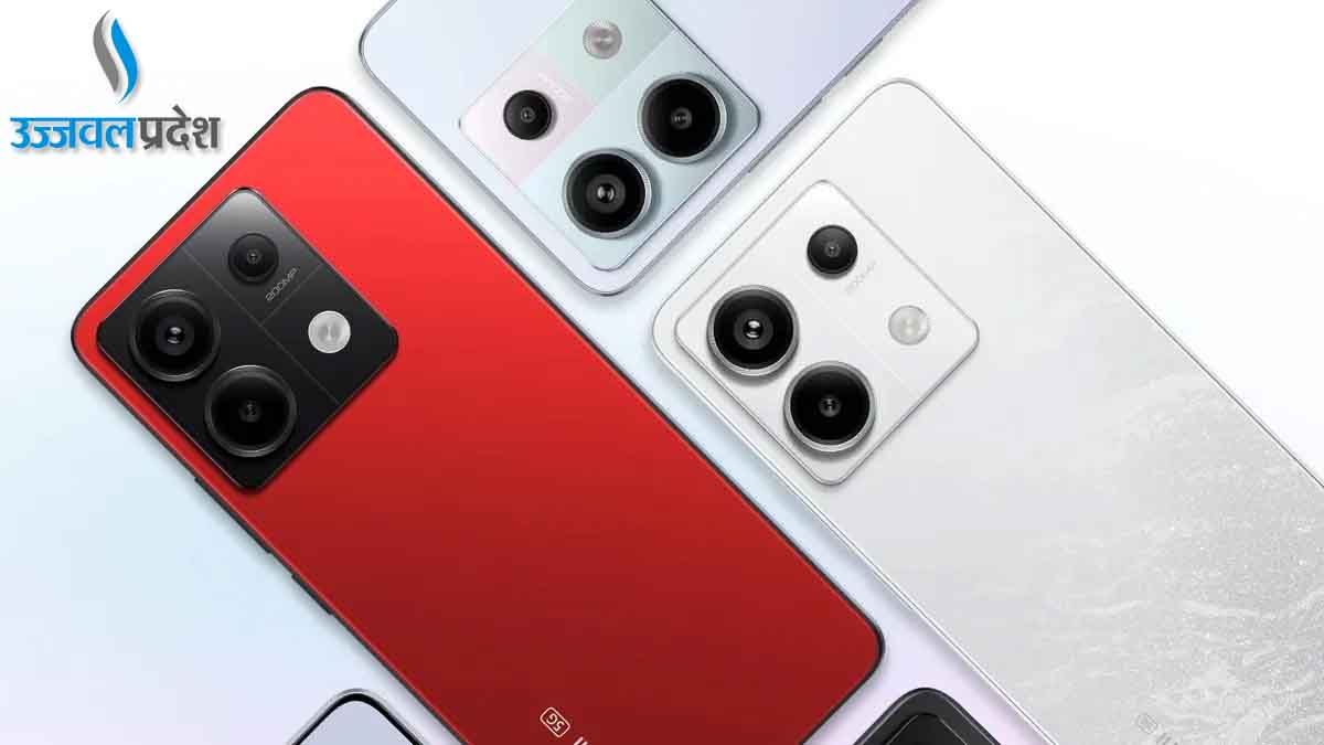 लॉन्च से पहले Redmi Note 14 5G के लीक हुए स्पेसिफिकेशंस, जानें कीमत... 1 Redmi Note 14 5G