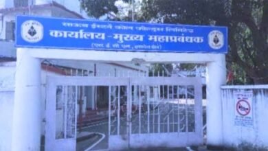 01 22 राजनगर मजदूर की मौत के मामले में ब्लास्टिंग अधिकारी हुए निलंबित