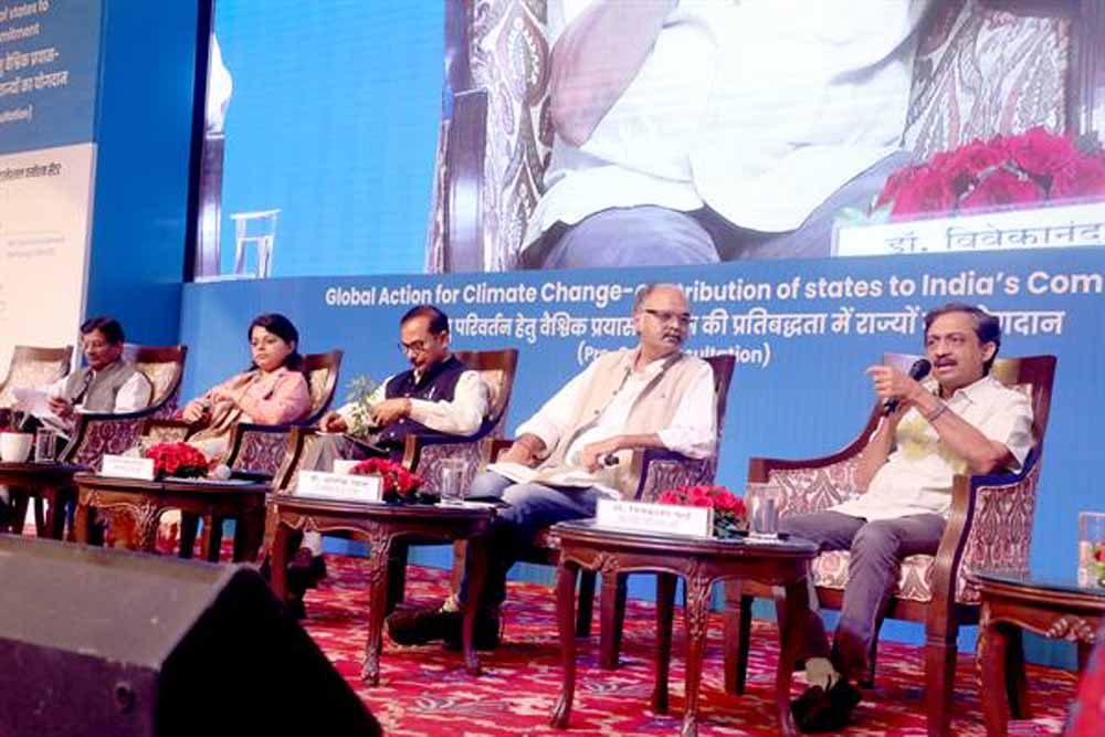 जलवायु परिवर्तन को रोकने जमीनी स्तर पर व्यवहार में लाना होगा बदलाव 1 01 23 जलवायु परिवर्तन को रोकने जमीनी स्तर पर व्यवहार में लाना होगा बदलाव