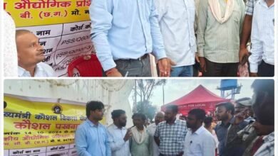 02 22 छत्तीसगढ़ में कौशल पखवाड़ा शिविर: युवाओं को आत्मनिर्भर बनाने की दिशा में रोजगार के नए अवसर