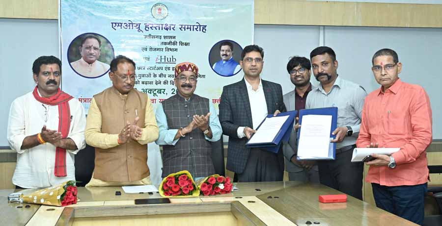 छत्तीसगढ़ में नवाचार संस्कृति स्थापित करने के लिए राज्य सरकार प्रतिबद्ध : मुख्यमंत्री साय 1 09 jpeg छत्तीसगढ़ में नवाचार संस्कृति स्थापित करने के लिए राज्य सरकार प्रतिबद्ध : मुख्यमंत्री साय