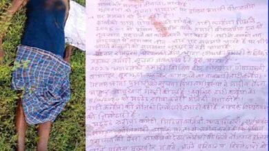 12 3 नक्सलियों ने मुखबिरी का आरोप लगाकर एक ग्रामीण की हत्या कर, छोड़ा पर्चा