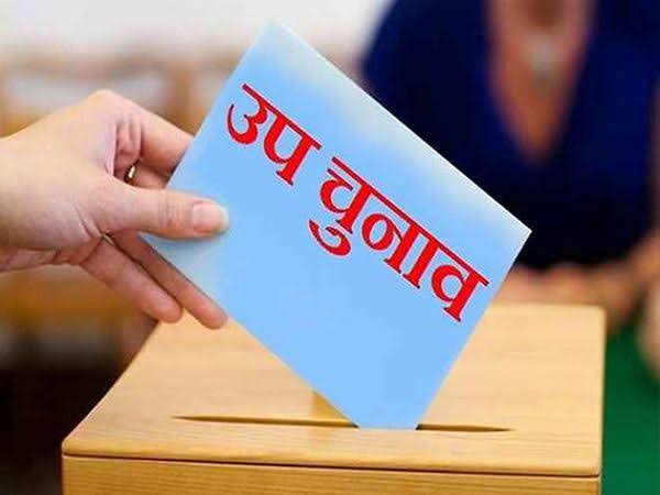राजनैतिक दलों एवं अभ्यर्थियों के लिए विभिन्न मदों पर किए जाने व्यय मानक दर का निर्धारण 1 13 राजनैतिक दलों एवं अभ्यर्थियों के लिए विभिन्न मदों पर किए जाने व्यय मानक दर का निर्धारण
