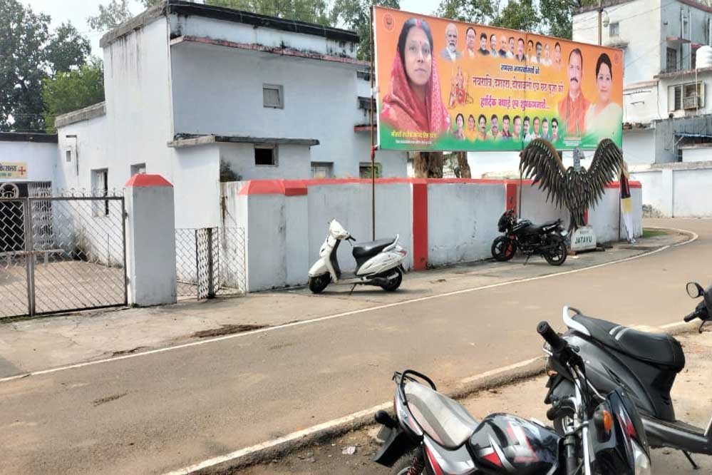 पैरासिटामोल के दम पर चल रहा हैं एसईसीएल होस्पिटल 1 15A 93 पैरासिटामोल के दम पर चल रहा हैं एसईसीएल होस्पिटल
