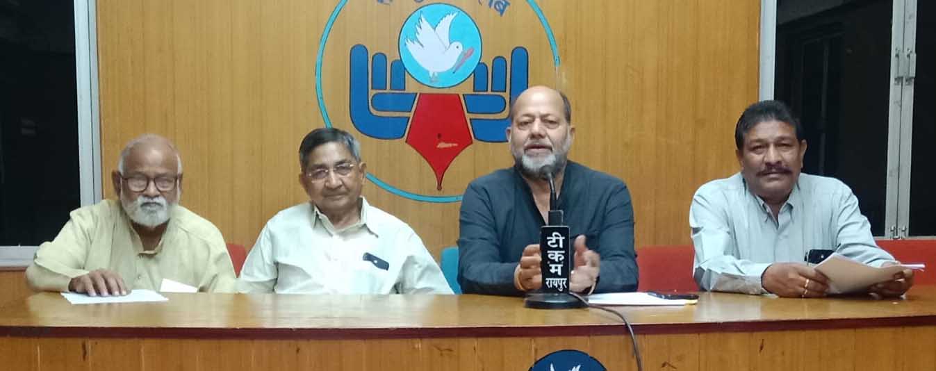 16 4 छसपा का राज्योत्सव 23 से , 31 की शाम को राजधानी में जगह-जगह करेंगे आतिशबाजी