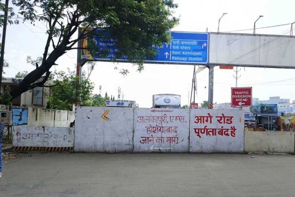 तीन दिन में खुलेगा डीआरएम तिराहे का रास्ता, रेलवे का काम बाकी 1 16A 20 तीन दिन में खुलेगा डीआरएम तिराहे का रास्ता, रेलवे का काम बाकी