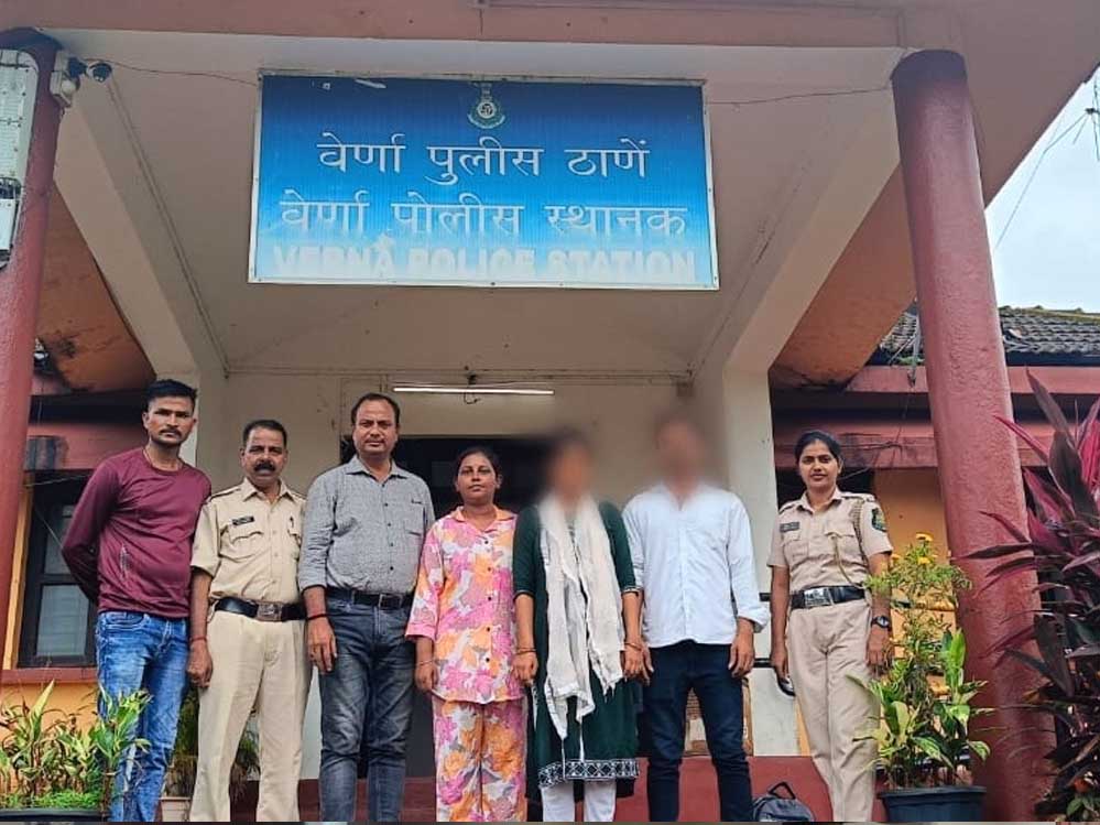 22 वर्षीय गुमशुदा नवयुवती को कोतवाली अनूपपुर पुलिस द्वारा गोवा से दस्तयाब कर परिजनो के किया सुपुर्द 1 18A 42 22 वर्षीय गुमशुदा नवयुवती को कोतवाली अनूपपुर पुलिस द्वारा गोवा से दस्तयाब कर परिजनो के किया सुपुर्द