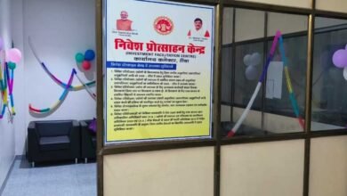 19A 156 मुख्यमंत्री डॉ. यादव की पहल - रीवा में भी खुला निवेश प्रोत्साहन केन्द्र