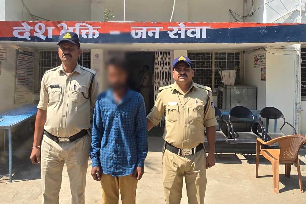 03 वर्षों से चोरी के मामले में फरार ईनामी वारण्टी को कोतवाली पुलिस ने किया गिरफ्तार 1 19A 89 03 वर्षों से चोरी के मामले में फरार ईनामी वारण्टी को कोतवाली पुलिस ने किया गिरफ्तार