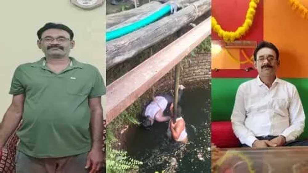 सर्राफा व्यापारी की हुई मौत, हत्या है या आत्महत्या 1 2 4 सर्राफा व्यापारी की हुई मौत, हत्या है या आत्महत्या