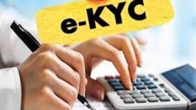21A 155 3 लाख 55 हजार से अधिक बिजली उपभोक्ताओं ने कराई केवायसी