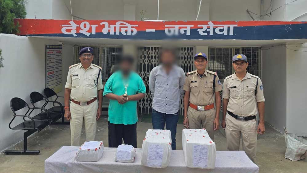 स्मलिंग कर लाई जा रही नशीली कफ सीरप की बड़ी खेप अनूपपुर कोतवाली पुलिस ने की जब्त 1 24A 108 स्मलिंग कर लाई जा रही नशीली कफ सीरप की बड़ी खेप अनूपपुर कोतवाली पुलिस ने की जब्त