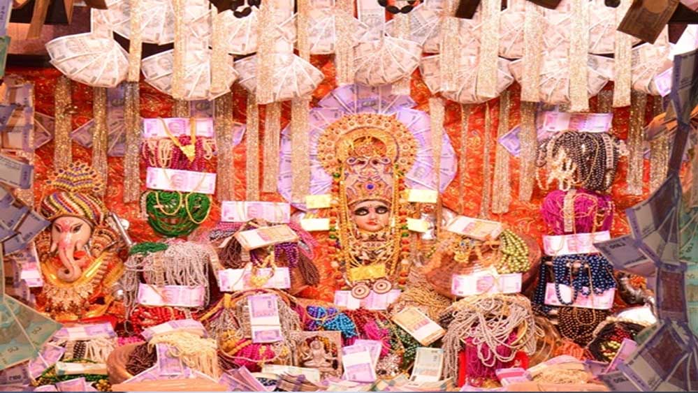 रतलाम में श्रीमहालक्ष्मी माता का दरबार, नोटों से की जा रही सजावट, बांसवाड़ा, दाहोद, पीथमपुर सहित अन्य जिलों से भी सामग्री देने पहुंचे भक्त 1 24A 39 रतलाम में श्रीमहालक्ष्मी माता का दरबार, नोटों से की जा रही सजावट, बांसवाड़ा, दाहोद, पीथमपुर सहित अन्य जिलों से भी सामग्री देने पहुंचे भक्त