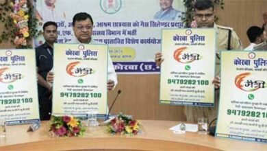 27 कैबिनेट मंत्री ने महिला सुरक्षा हेतु मैत्री हेल्पलाइन नंबर किया लांच
