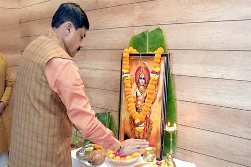 धनतेरस सबके जीवन में खुशहाली और संपन्नता लेकर आए : मुख्यमंत्री डॉ. यादव 1 29A 113 धनतेरस सबके जीवन में खुशहाली और संपन्नता लेकर आए : मुख्यमंत्री डॉ. यादव
