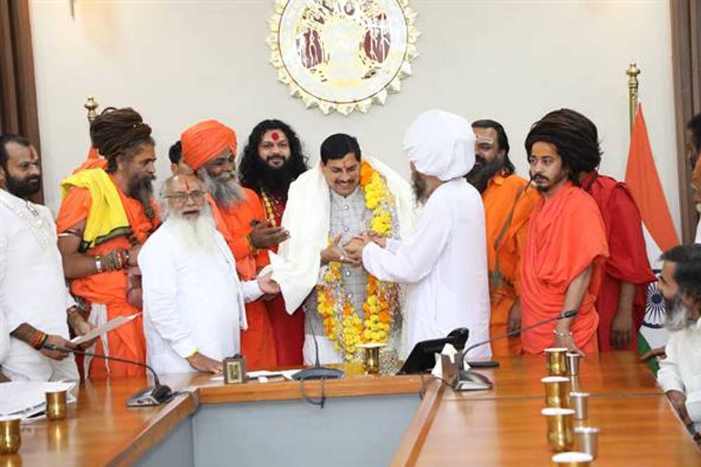 मुख्यमंत्री डॉ. यादव के निर्णय से धर्मनगरी उज्जैन का वातावरण धर्ममय होगा 1 29A 12 मुख्यमंत्री डॉ. यादव के निर्णय से धर्मनगरी उज्जैन का वातावरण धर्ममय होगा