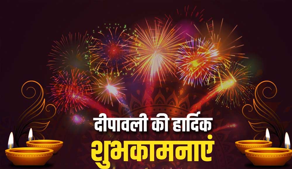 हम सब प्रदेश के विकास और कल्याण के लिए प्रयासरत रहें : मंत्री डॉ. शाह 1 30A 68 हम सब प्रदेश के विकास और कल्याण के लिए प्रयासरत रहें : मंत्री डॉ. शाह