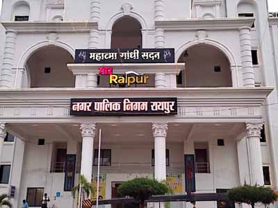 नगर निगम की आखिरी सामान्य सभा 4 को 1 39 नगर निगम की आखिरी सामान्य सभा 4 को