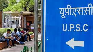 छत्तीसगढ़ के युवाओं के लिए खुशखबरी : मुख्यमंत्री के निर्देश पर दिल्ली में यूपीएससी तैयारी के लिए 135 सीटों की वृद्धि को वित्त से मंजूरी 1 40 छत्तीसगढ़ के युवाओं के लिए खुशखबरी : मुख्यमंत्री के निर्देश पर दिल्ली में यूपीएससी तैयारी के लिए 135 सीटों की वृद्धि को वित्त से मंजूरी