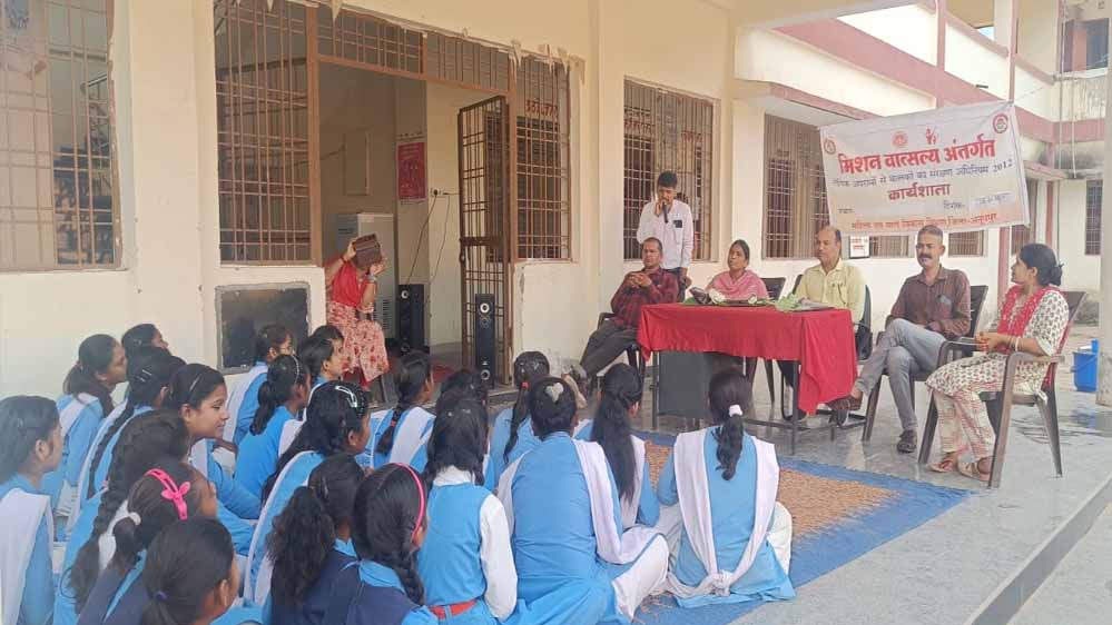 शासकीय उ.मा.वि. देवहरा में गुड टच-बैड टच की दी गई जानकारी 1 4A 139 शासकीय उ.मा.वि. देवहरा में गुड टच-बैड टच की दी गई जानकारी