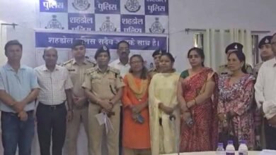 4A 63 शहडोल पुलिस ने महिला उत्पीड़न को रोकने के लिए अभियान चलाया जा रहा