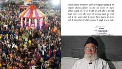 5A 27 'गरबों-नवरात्री मेले में न जाएं मुस्लिम,' किसने-कहां की ये अपील?