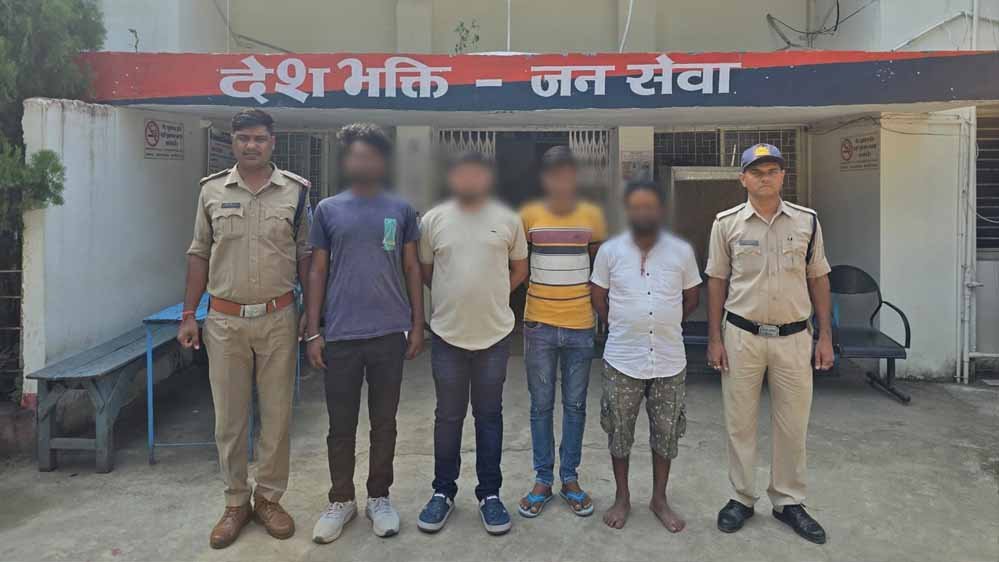 वायरल वीडियो की जांच पर से पंजीबद्ध मारपीट के प्रकरण में कोतवाली पुलिस द्वारा चार आरोपी गिरफ्तार 1 7A 68 वायरल वीडियो की जांच पर से पंजीबद्ध मारपीट के प्रकरण में कोतवाली पुलिस द्वारा चार आरोपी गिरफ्तार