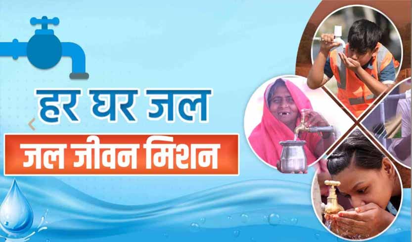 अलीराजपुर के चंद्रशेखर आजाद नगर में पहुंचा हर घर नल से जल 1 9A 100 अलीराजपुर के चंद्रशेखर आजाद नगर में पहुंचा हर घर नल से जल