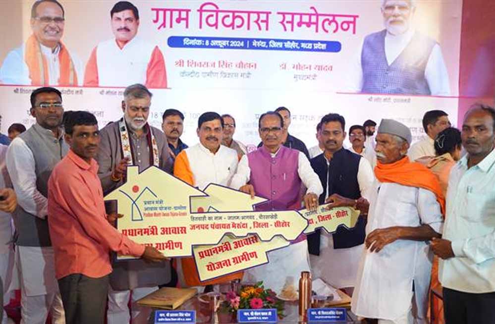 विकसित भारत का रास्ता गांव से होकर जाता है : मुख्यमंत्री डॉ. यादव 1 9A 33 विकसित भारत का रास्ता गांव से होकर जाता है : मुख्यमंत्री डॉ. यादव