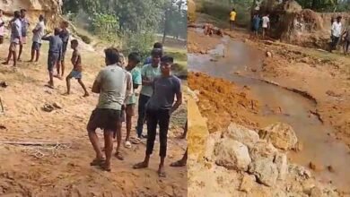 9A 77 सरगुजा में हादसा, छुही खदान धंसी, दबने से दो लोगों की हुई मौत