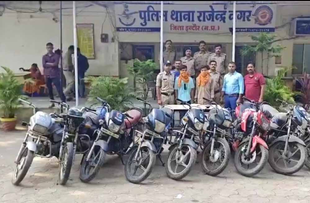शौक पूरे करने के लिए चुरा रहे थे वाहन, 10 बाइक और देसी कट्टे के साथ दो गिरफ्तार 1 9A 81 शौक पूरे करने के लिए चुरा रहे थे वाहन, 10 बाइक और देसी कट्टे के साथ दो गिरफ्तार