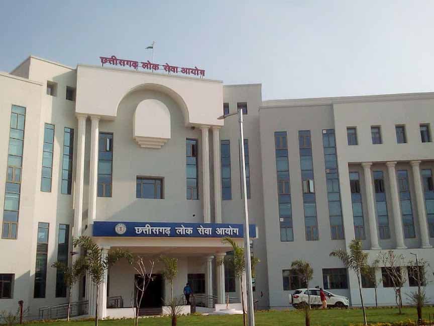 छत्तीसगढ़ लोक सेवा आयोग परीक्षा-2023 का इंटरव्यू और वेरिफिकेशन हुआ स्थगित 3 CG lok sewa 01 छत्तीसगढ़ लोक सेवा आयोग परीक्षा-2023 का इंटरव्यू और वेरिफिकेशन हुआ स्थगित