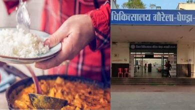 Chhattisgarh 02 1 1 छत्तीसगढ़-कोरबा में खाने में मिलाया जहर, नौ लोगों की तबियत बिगड़ने पर अस्पताल में भर्ती