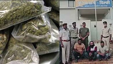 Chhattisgarh 08 1 22 छत्तीसगढ़-कबीरधाम में पुलिस ने तीन तस्करों को किया गिरफ्तार, 28 किलो गांजा बरामद