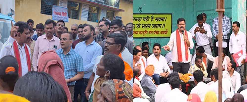 छत्तीसगढ़-कबीरधाम पहुंचे डिप्टी सीएम विजय शर्मा, 68.50 लाख के निर्माण कार्यों की दी सौगातें 1 Chhattisgarh 09 1 1 छत्तीसगढ़-कबीरधाम पहुंचे डिप्टी सीएम विजय शर्मा, 68.50 लाख के निर्माण कार्यों की दी सौगातें